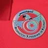 Maillot Tunisie Domicile 2024