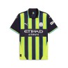 Maillot Manchester City Enfant Exterieur 2024/25