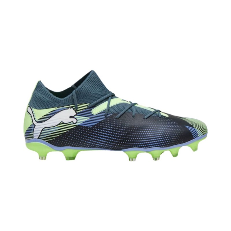 Puma Future 7 Match FgAg Gris